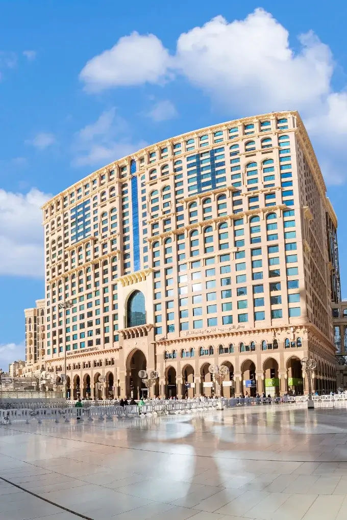 فندق مكة