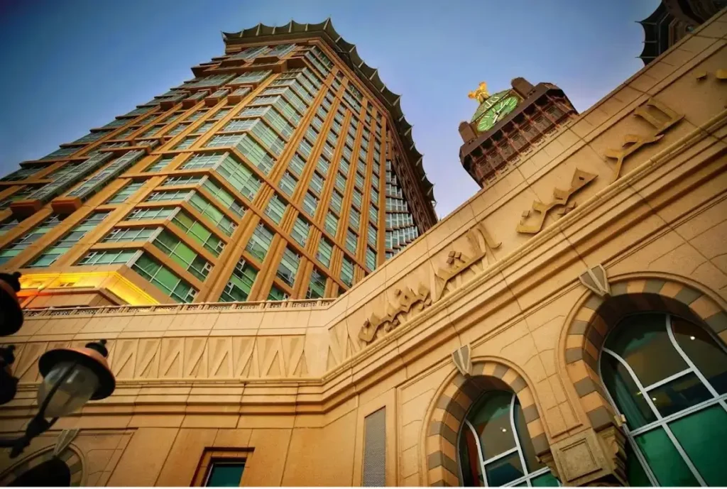 المروة ريحانة من روتانا مكة