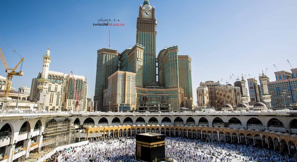 سويس أوتيل مكة
